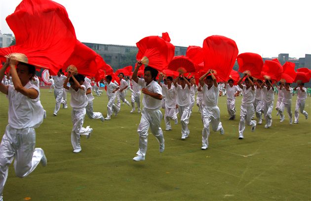十五周年校庆图片:团体操