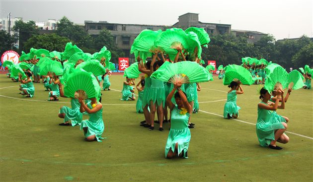 十五周年校庆图片:团体操