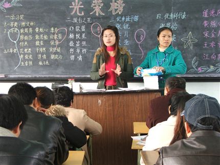 家长会会场(三)
