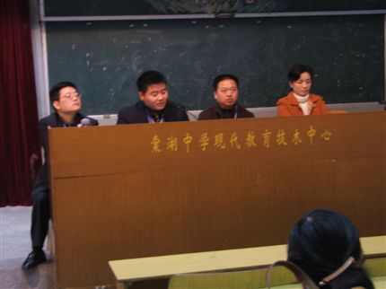 家长会会场(一)