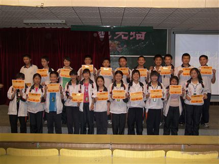 天生我才必有用——棠中初2007级演讲比赛图片二
</p><p>