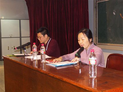 “当代家长家教新理念”主题报告会(三)