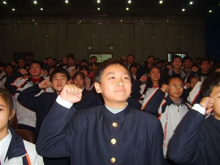 庄严宣誓 ——入团宣誓（三）