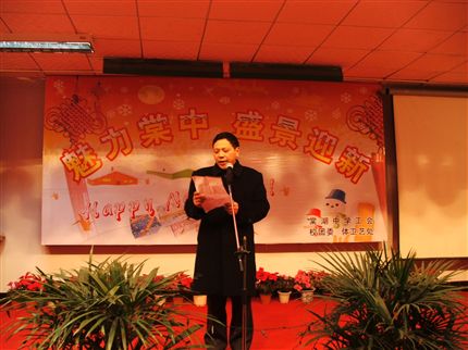 2007年棠湖中学元旦晚会.
</p><p>