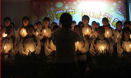让世界充满爱