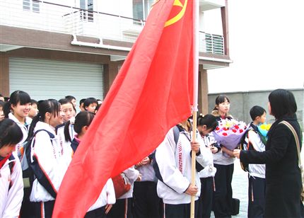 我们整装待发了!