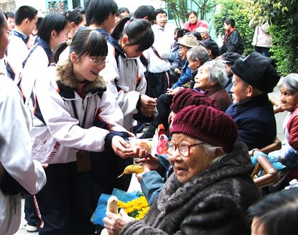 给爷爷奶奶们的小礼物