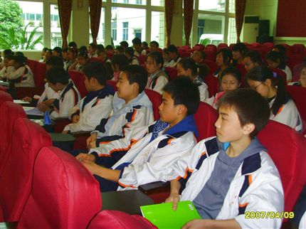 学生法庭旁听