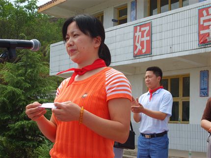 金堂赵镇镇领导致辞