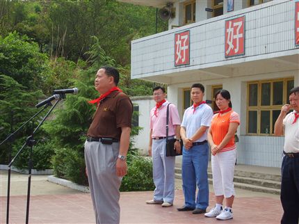 金堂教育局领导致辞