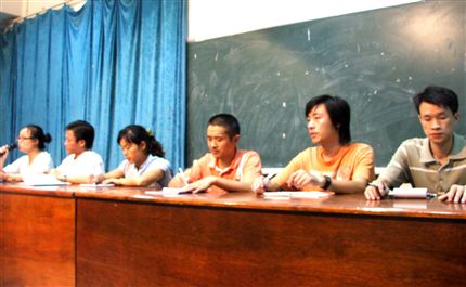 棠湖中学团干部新学年培训表彰大会