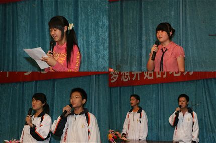 ＂棠中，梦想开始的地方＂演讲比赛（看我们的风采）