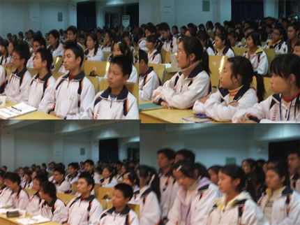 棠湖中学第十六届团代会、学代会
</p><p>