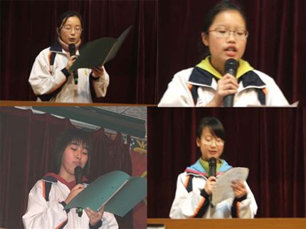 棠湖中学第十六届团代会、学代会
</p><p>