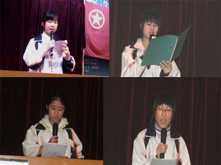 棠湖中学第十六届团代会、学代会
</p><p>