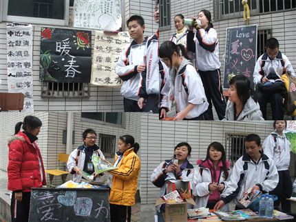 记棠中爱心义卖活动(二)
</p><p>　　