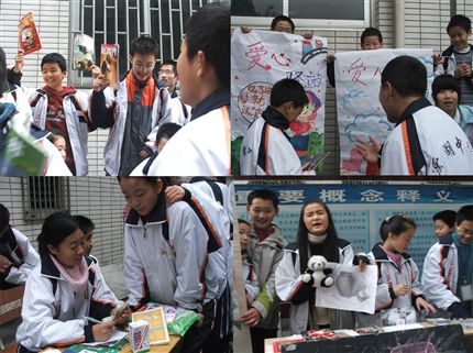 记棠中爱心义卖活动(五)
</p><p>　　