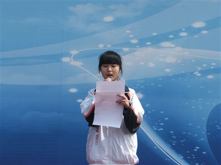 高2010级6班 李利