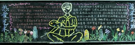 初2010级6班