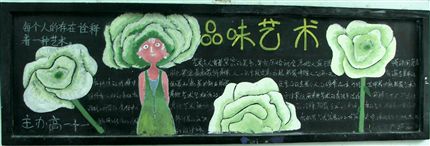 高2011级11班