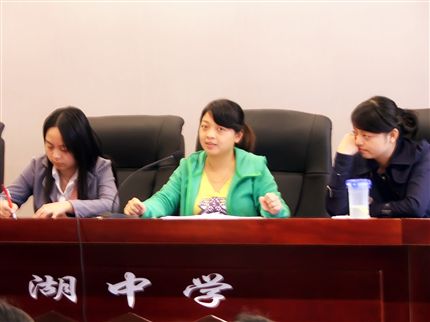 学生会干部竞选大会（二）