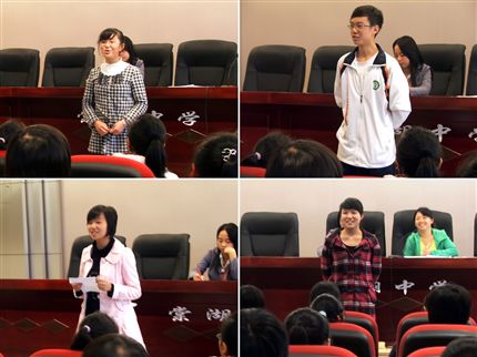 演讲竞争，各展风采