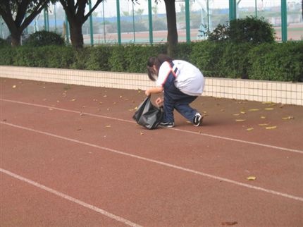 社会实践1