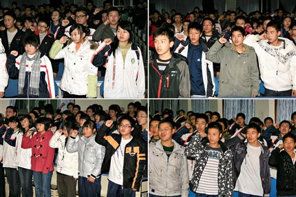 第十九届团代会(三)