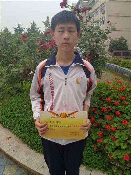 王浩然初二19班:在一切都消失的时候,我学会用乐观看待。