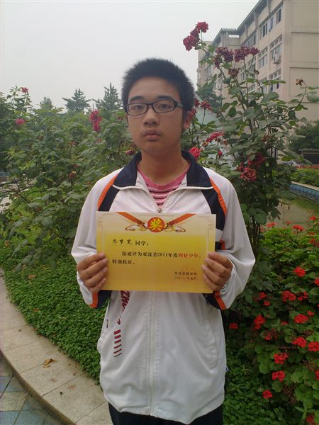 乔梦笔初二16班:让知识充满我们的头脑,放飞梦的翅膀