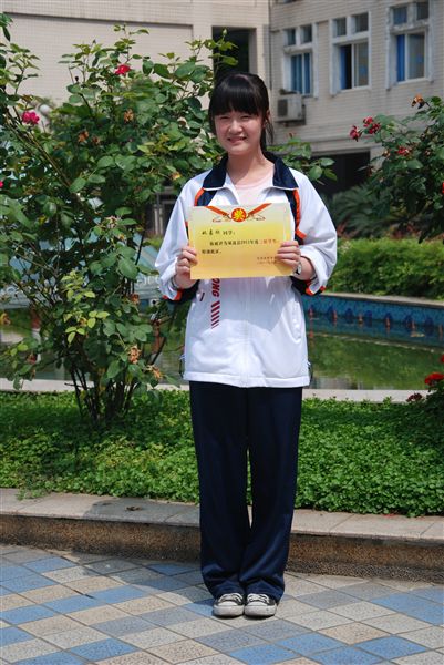 姚嘉欣高一6班:学如逆水行舟,不进则退