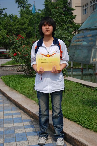 陈凤潇高二7班:Where there is a will, there is a way.