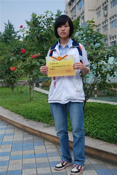 何孟醒高二1班:淡薄名利,宁静致远。