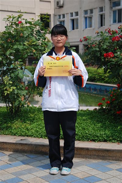 陈丽高一11班:不再沉默中爆发就在沉默中灭亡。