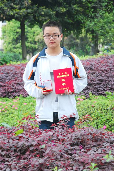 省优干 李声超