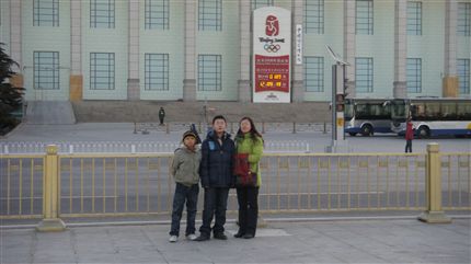 与奥运同行