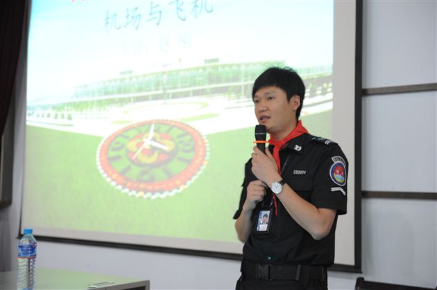 家长义工进课堂 民航知识促成长——记四年级家长义工活动
</p><p>