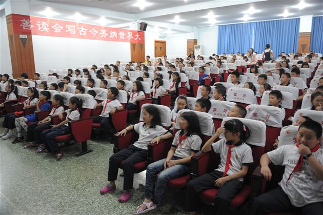 家长义工进课堂 民航知识促成长——记四年级家长义工活动
</p><p>