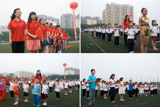 庆祝建党90载 附小学子显风采