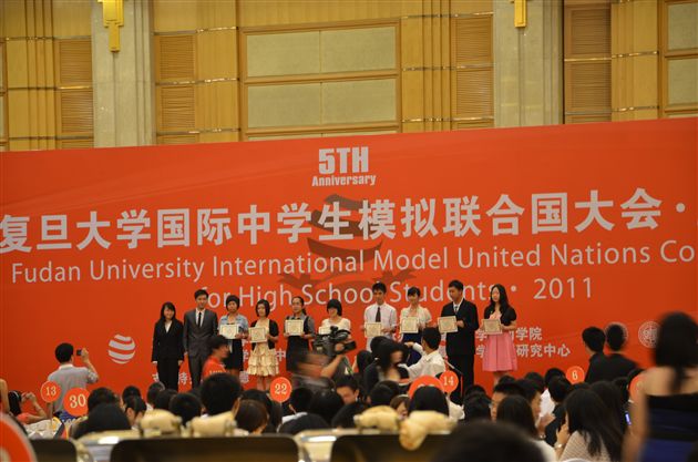 棠外参加2011复旦大学国际中学生模拟联合国大会参会代表日记