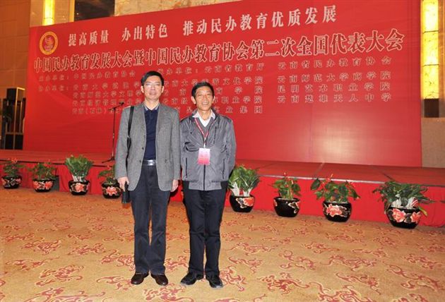 棠中外语学校被评为全国“特色建设先进学校”