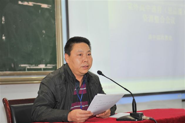 棠外召开德育（思品课）资源整合会议
