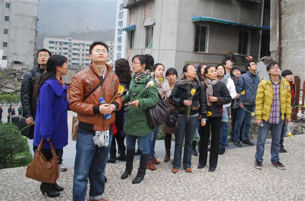泪祭北川：从悲壮走向豪迈-----棠外初中党支部北川之行侧记