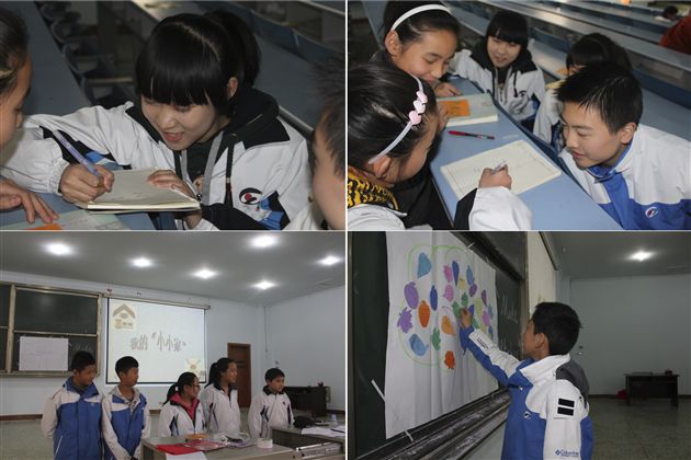 感受温暖,分享幸福