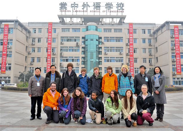 推进国际交流,传播中国文化----美国高德学院访问棠外