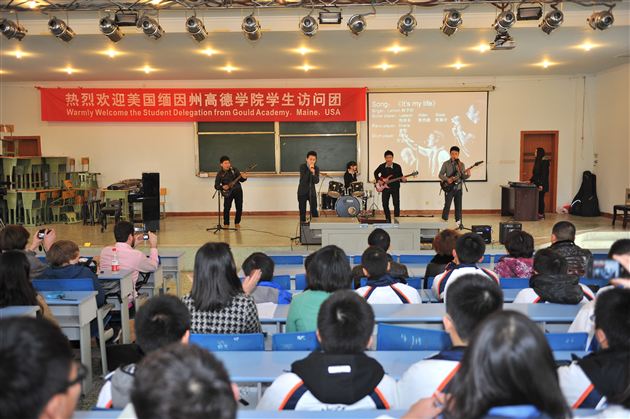 推进国际交流,传播中国文化----美国高德学院访问棠外
