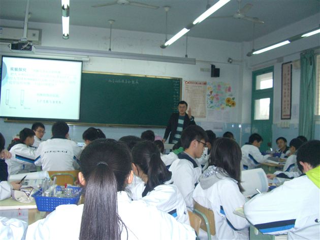 棠外高一化学备课组倾力打造精品课堂