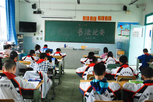 工工整整写字,堂堂正正做人——棠外附小参加双流县第十七届硬笔书法比赛