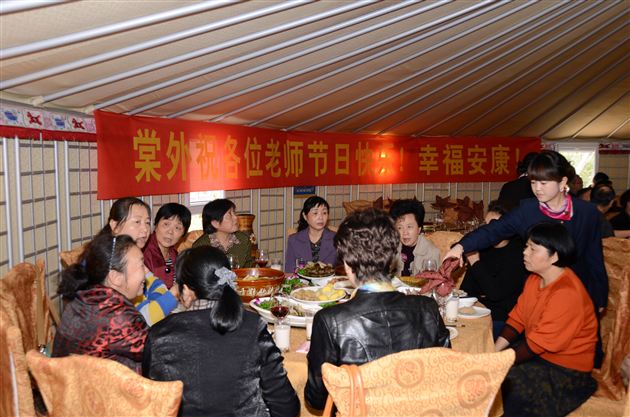 九九重阳节，浓浓敬老情——记棠中外语学校重阳节敬老活动