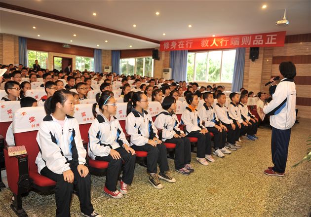 以研为导，以德为先——我校省教育科研资助金项目重点课题成功开题